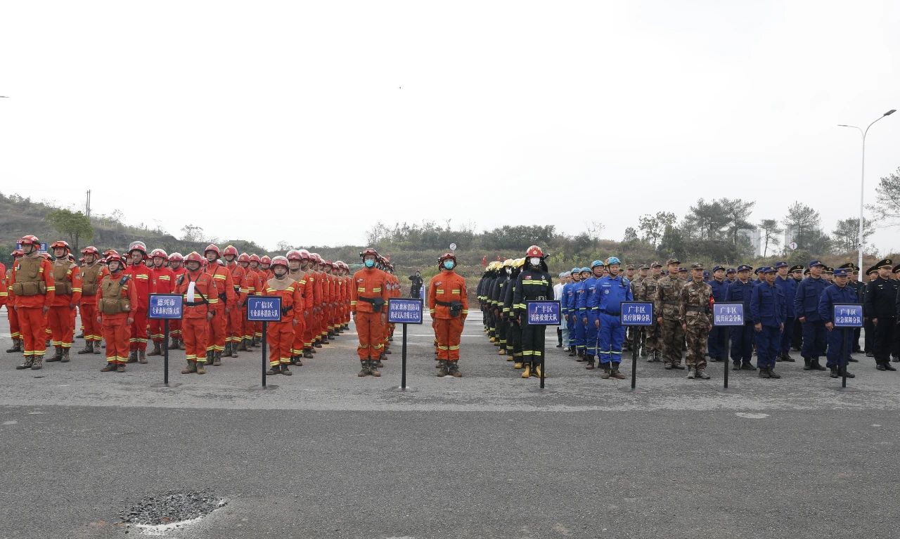 1673512717187756.jpg e22e2aa2468792ed7be5ecfed0e8dac2.jpg