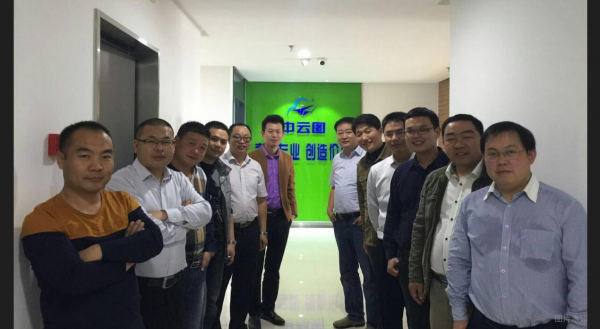 中云圖無人機迎發展大勢 -------全國13家辦事處揭牌成立